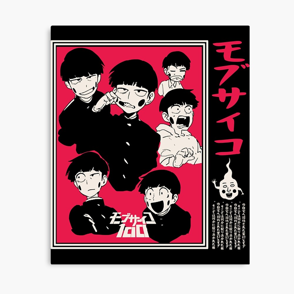 Mob Psycho 100 | Anime and manga Mob Psycho 100 | Anime and manga