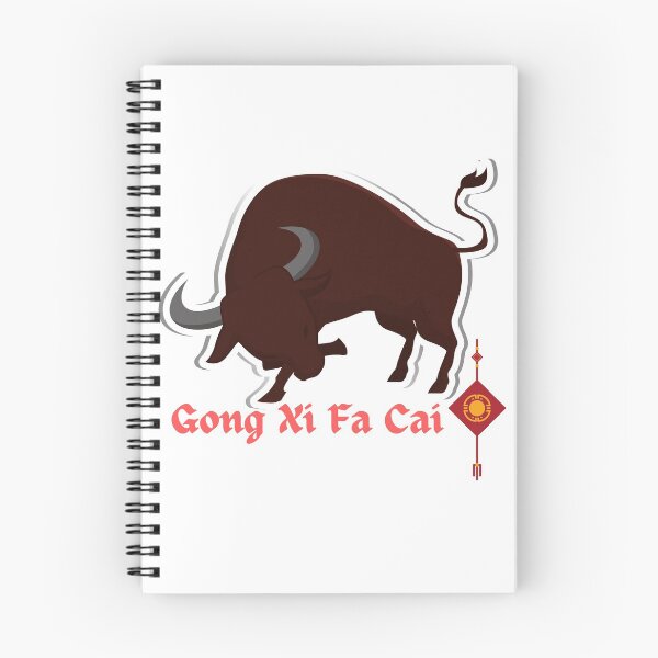 Item preview, Chines  new year T shirt  designed and sold by LIQA.