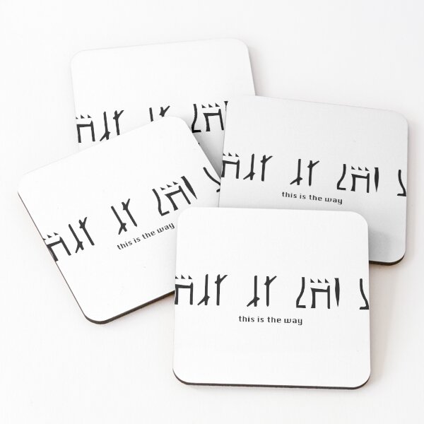 Item preview, This is the Way designed and sold by pdiddy10.