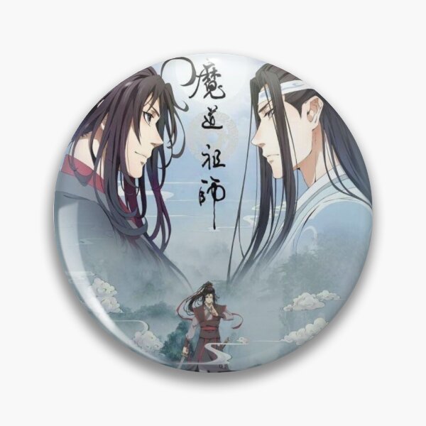 Item preview, MDZS donghua designed and sold by LunaDiaries.