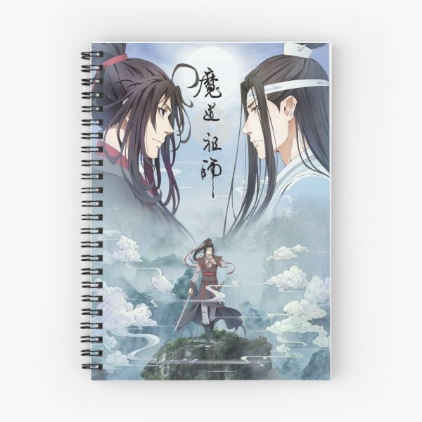 Item preview, MDZS donghua designed and sold by LunaDiaries.