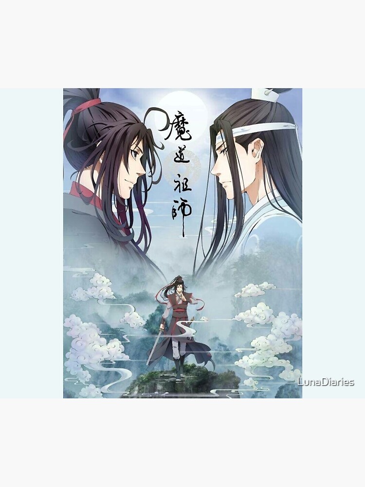 Wei Wuxian and Lan Zhan from the manhua Grandmaster of Demonic Cultivation:  Mo Dao Zu Shi original artwork Poster for Sale by EryaMoon