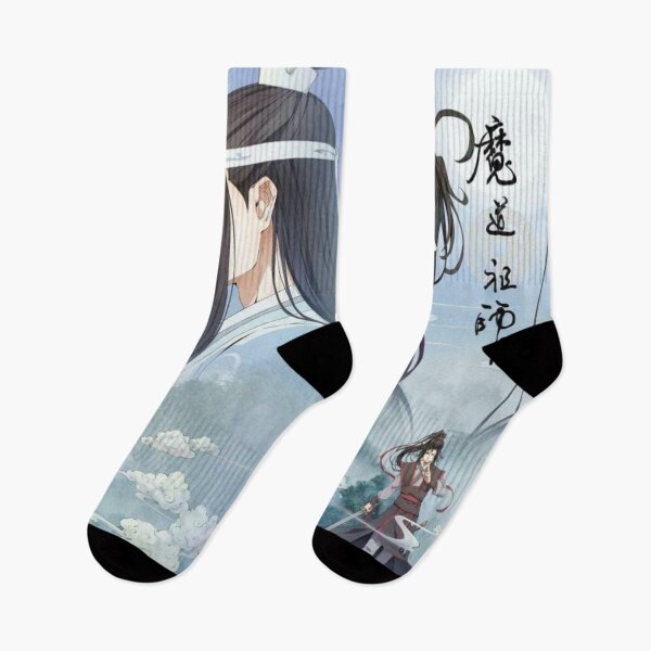 Item preview, MDZS donghua designed and sold by LunaDiaries.