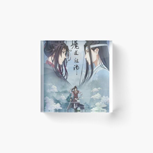 Item preview, MDZS donghua designed and sold by LunaDiaries.