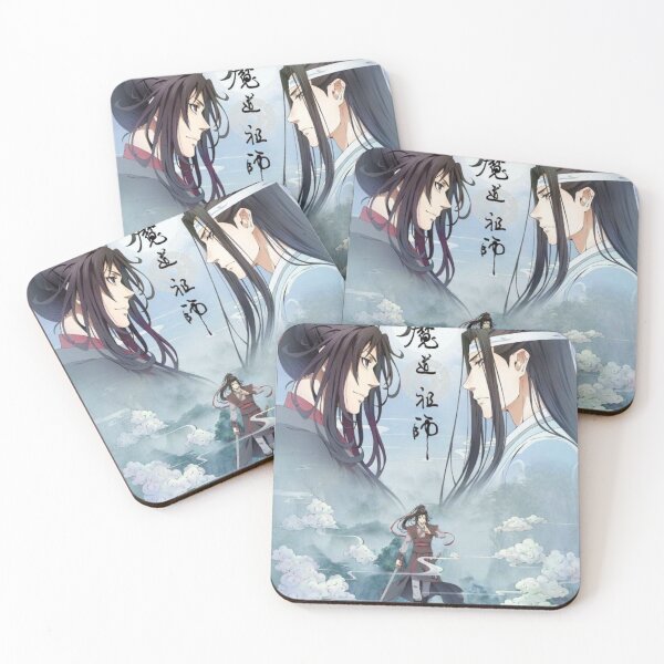 Item preview, MDZS donghua designed and sold by LunaDiaries.