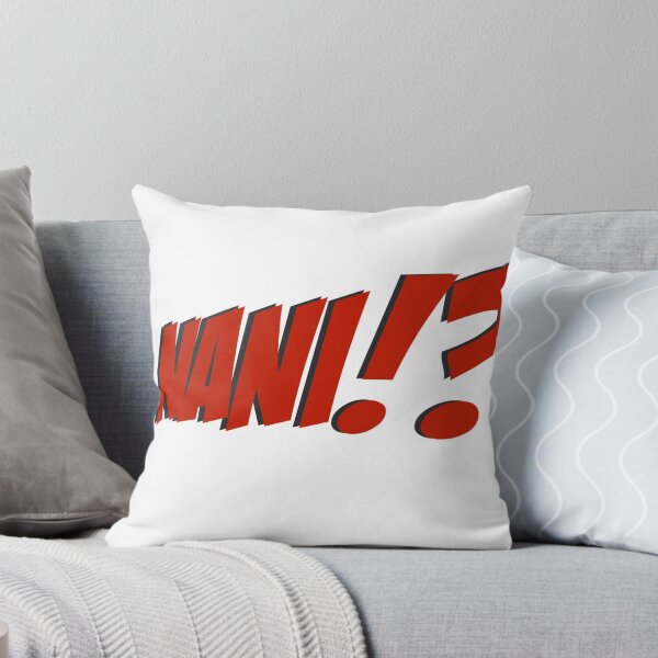 Item preview, NANI!? designed and sold by Legendarymutt.