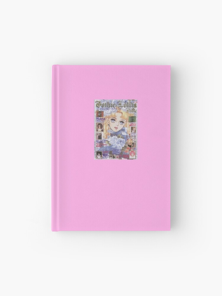 Gothic Lolita Bible vol 13 | Hardcover Journal