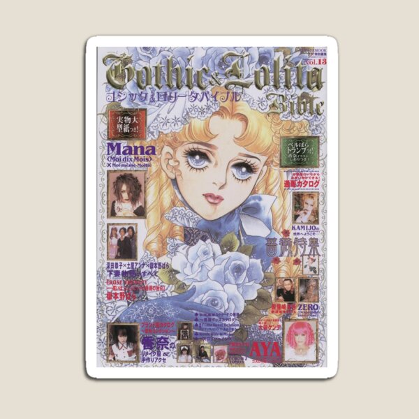 Gothic Lolita Bible vol 13