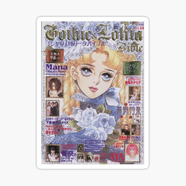 Artikel-Vorschau von Gothic Lolita Bible Vol 13, designt und verkauft von peacefulvenus.