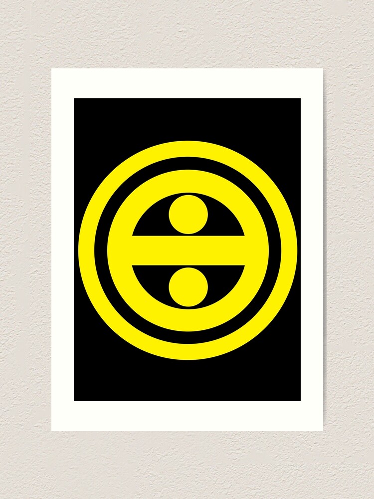 Phantasy Star Online Section Id Yellowboze Art Print By Aye Redbubble