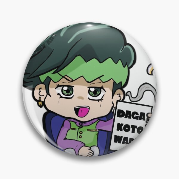 Item preview, Daga Kotowaru Rohan! designed and sold by Xohny-Art.