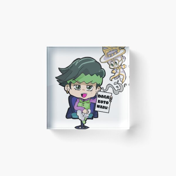 Item preview, ¡Daga Kotowaru Rohan! designed and sold by Xohny-Art.