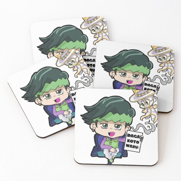 Item preview, Daga Kotowaru Rohan! designed and sold by Xohny-Art.