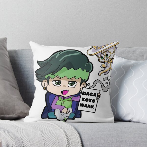 Item preview, Daga Kotowaru Rohan! designed and sold by Xohny-Art.