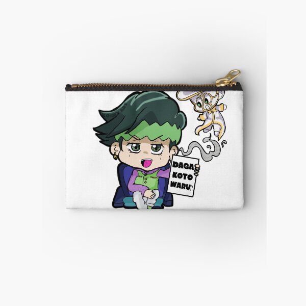 Item preview, Daga Kotowaru Rohan! designed and sold by Xohny-Art.