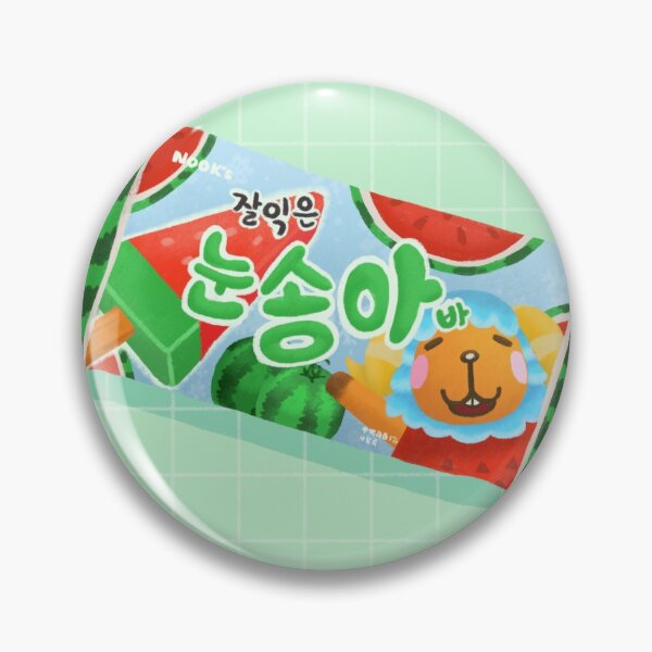 Artikelvorschau, Wendys Wassermelonen-Eislutscher entworfen und verkauft von Donut eatdoodle.