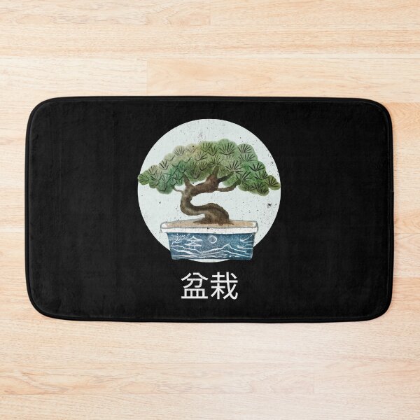 Item preview, Bonsai Japanese beautiful small tree designed and sold by CrazyHowCool.