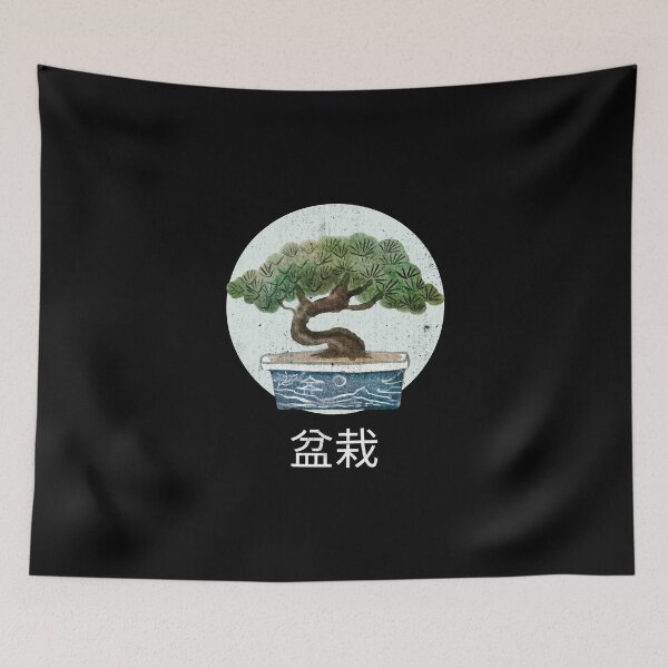 Item preview, Bonsai Japanese beautiful small tree designed and sold by CrazyHowCool.