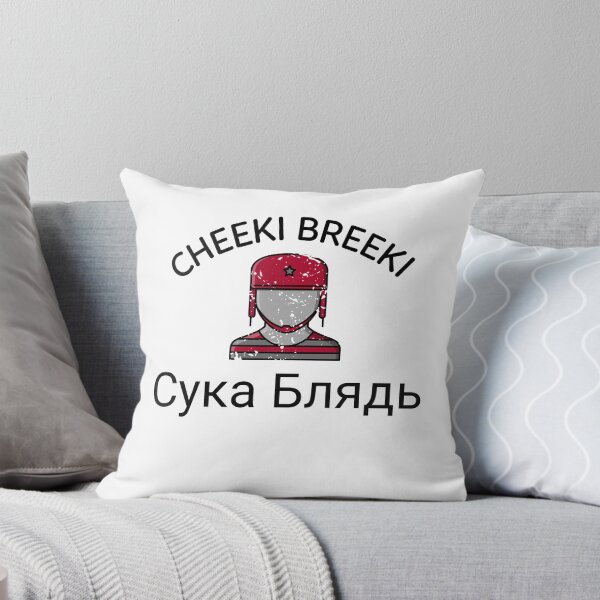 Item preview, Cheeki Breeki Cyka Blyat designed and sold by Kaupasi.