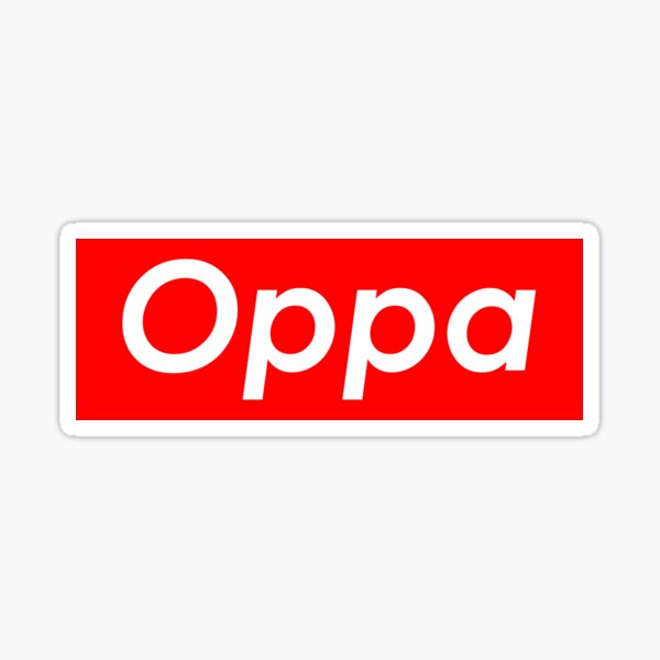 Oppa 오빠 Sticker