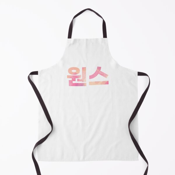 Item preview, "Once" In Korean - Twice Kpop designed and sold by box-of-colors.