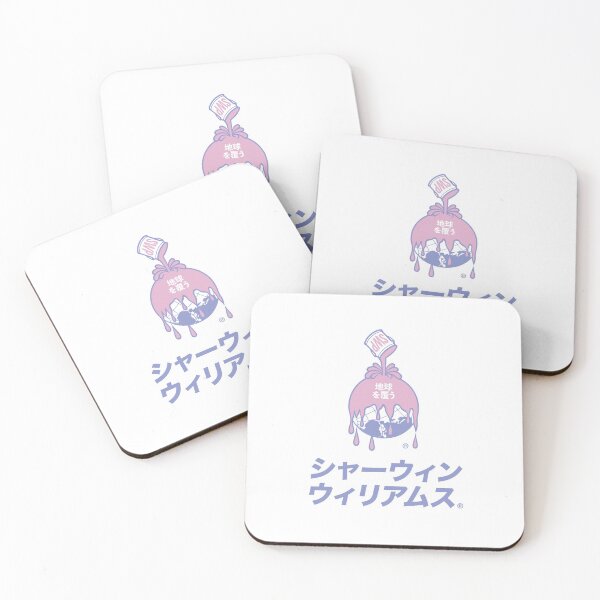 Item preview, Sherwin Williams Vaporwave designed and sold by evieliam.