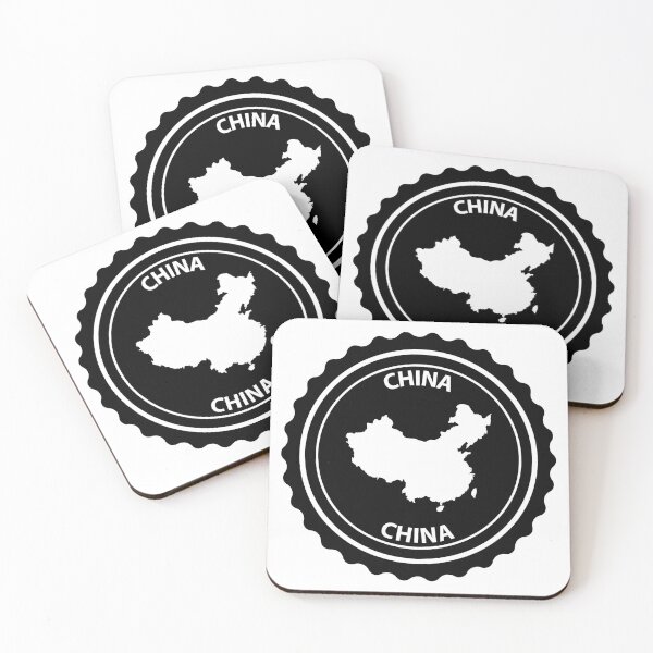 Item preview, China stamp designed and sold by Danler.