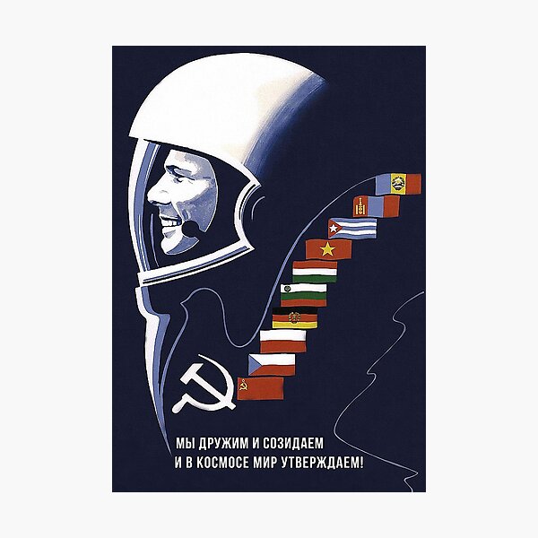 Item preview, We Are Creative & Friendly; This Will Make Space Peaceful Forever! designed and sold by ComradeRedFlag.