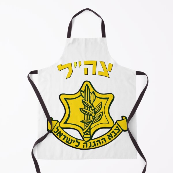 Item preview, Badge of the Israel Defense Force designed and sold by Nikki SpaceStuffPlus.