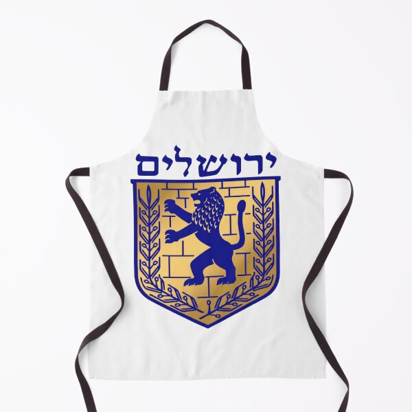 Item preview, Jerusalem City Emblem designed and sold by Nikki SpaceStuffPlus.