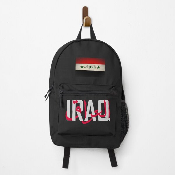 Item preview, Iraq old Flag #2 designed and sold by Mo5tar.