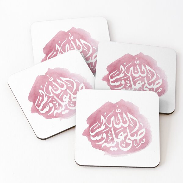 Item preview, Calligraphy on Pink Watercolor designed and sold by AnNisaArt.