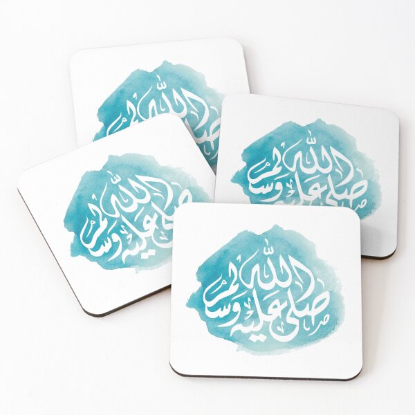 Item preview, Calligraphy on Blue Watercolor designed and sold by AnNisaArt.