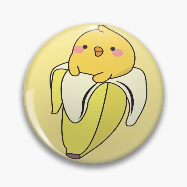 Item preview, Banana Duck designed and sold by YueHeng Creates ⭐⭐⭐⭐⭐.