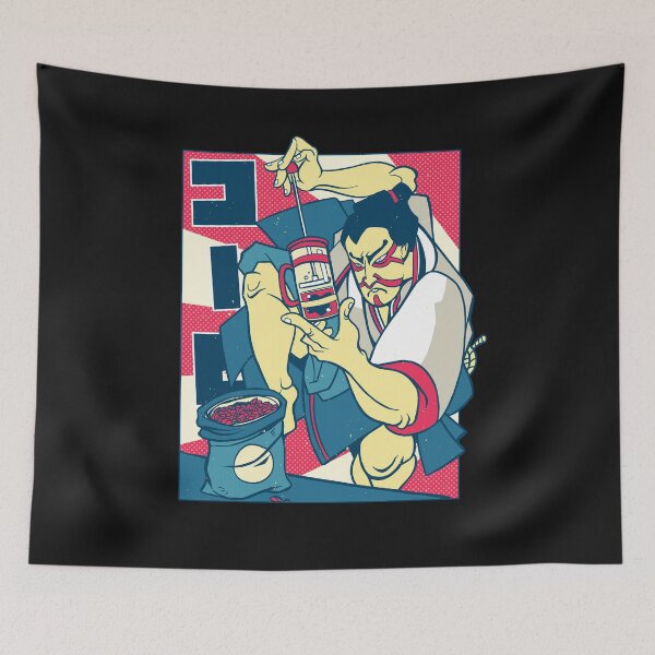 Item preview, French press Samurai  designed and sold by girlsgetgadgets.