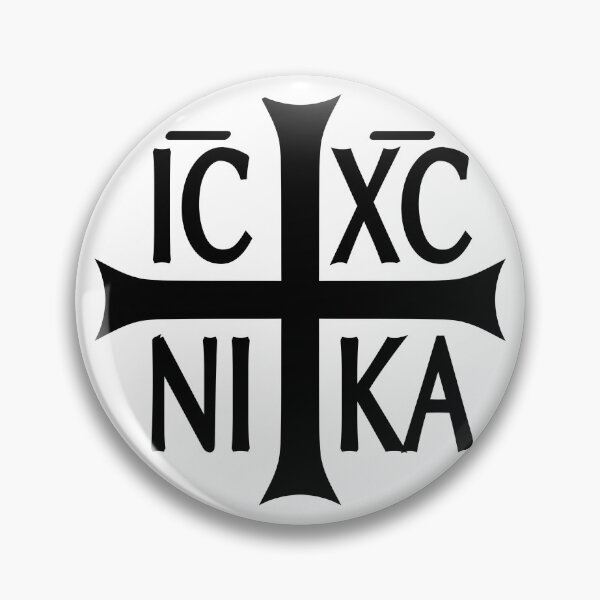 Item preview, Christogram - Jesus Christ Conqueror designed and sold by Sean Kilgo.
