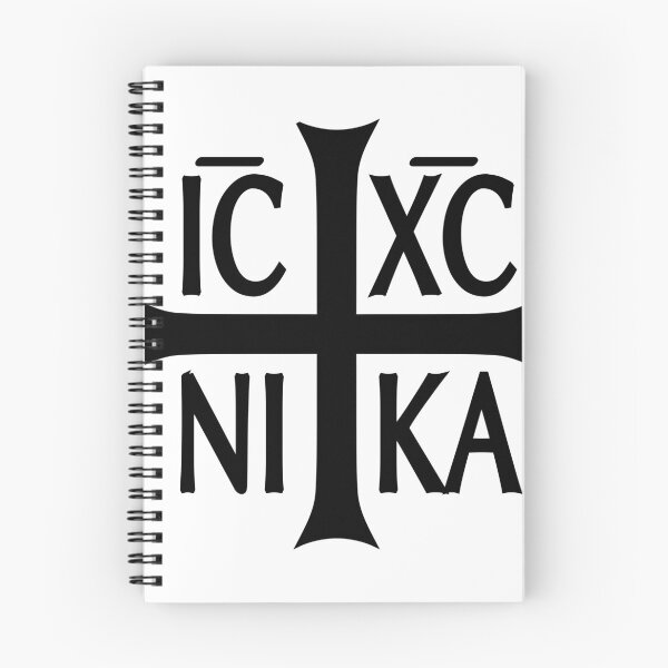Item preview, Christogram - Jesus Christ Conqueror designed and sold by Sean Kilgo.