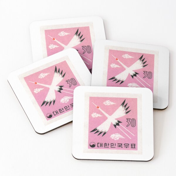 Item preview, 1960 KOREA Red Crowned Crane Postage Stamp designed and sold by retrographics.