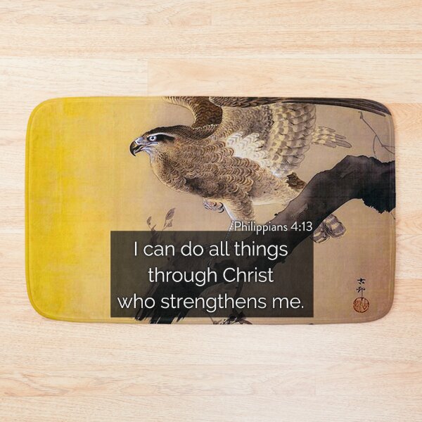 Item preview, Bible Verse Art - Philippians 4:13 - Christian Quote - King James Bible designed and sold by Sirieht.