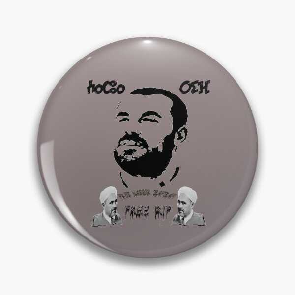 Item preview, Nasser Zafzafi designed and sold by MORADRIF.