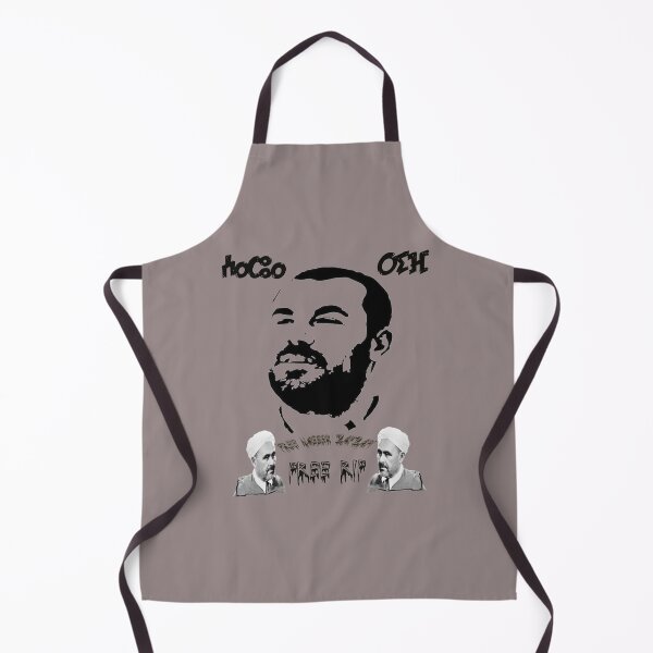 Item preview, Nasser Zafzafi designed and sold by MORADRIF.