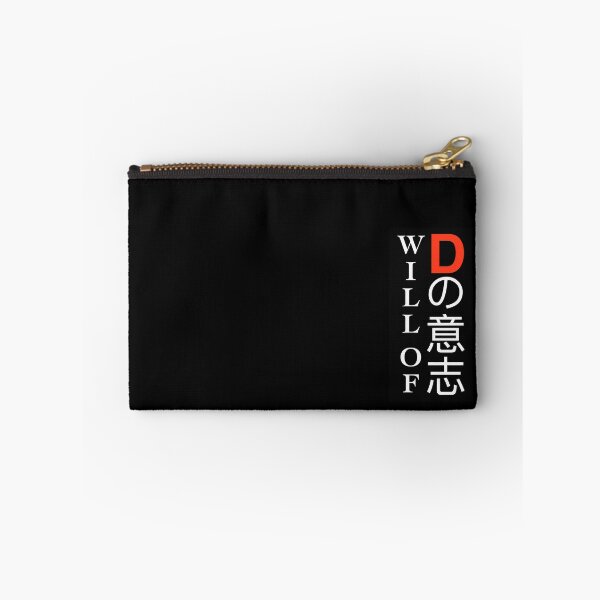 Item preview, Fuerza de voluntad D v.01 designed and sold by Lanpify.