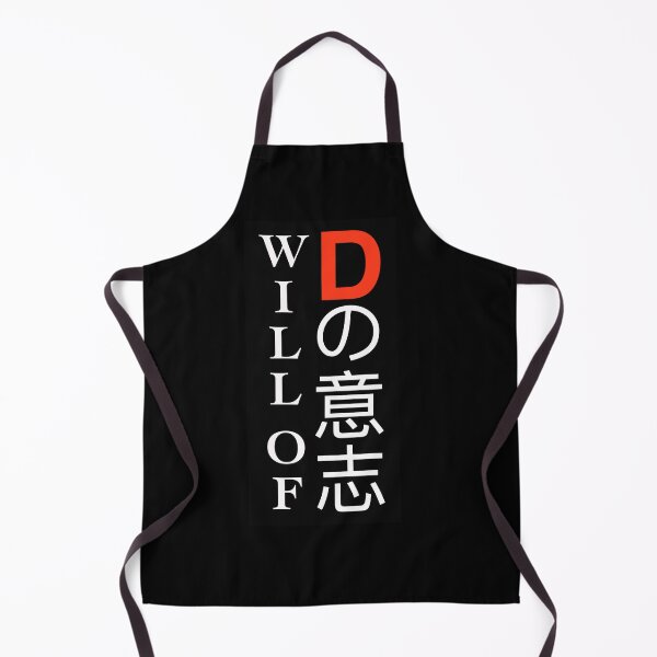 Item preview, Willpower D v.01 designed and sold by Lanpify.