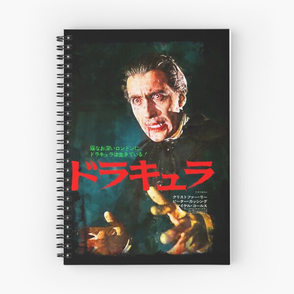 Artikelvorschau, Christopher Lee als Dracula entworfen und verkauft von HereticTees.