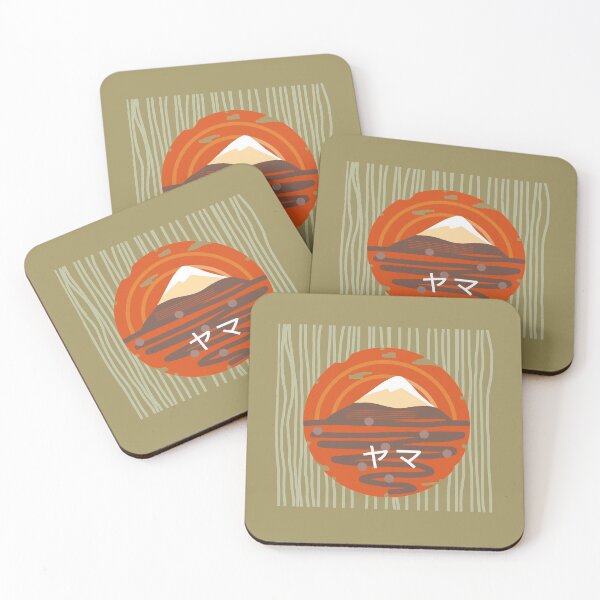 Item preview,  Mountain and sunset designed and sold by LotusCreations.