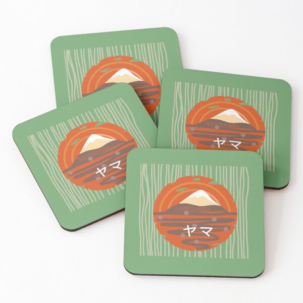 Item preview, Mountain and sunset designed and sold by LotusCreations.