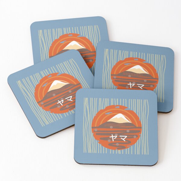 Item preview,  Mountain and sunset designed and sold by LotusCreations.