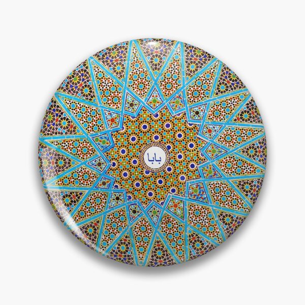 Item preview, Rumi's Inner Voice designed and sold by ricoflinn.
