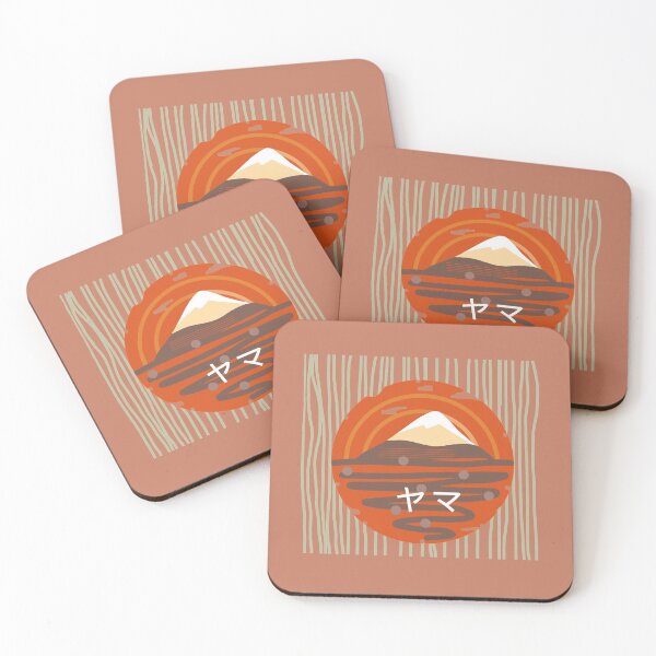 Item preview,  Mountain and sunset designed and sold by LotusCreations.