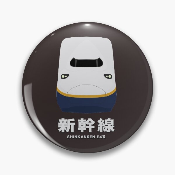 Item preview, E4 Series Shinkansen Bullet Train - Front View  designed and sold by JonesyDave.